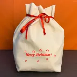 Porte panettone en coton écologique