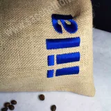 embroidered jute